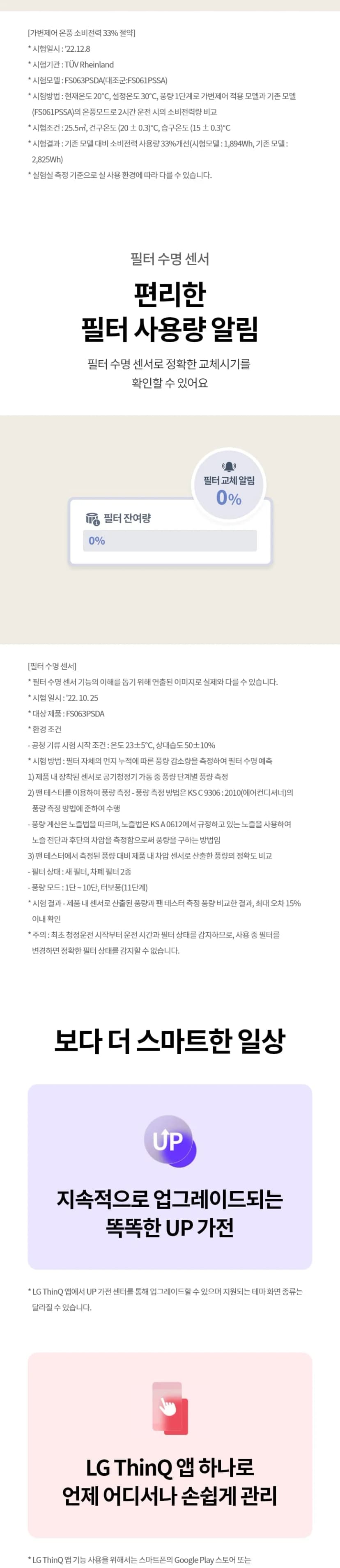 상세 이미지 1-11