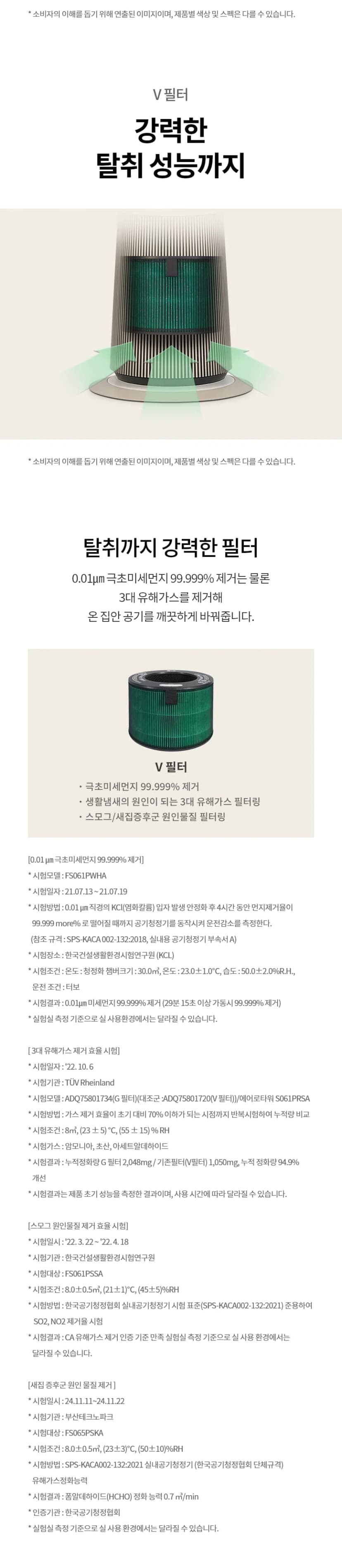 상세 이미지 1-4