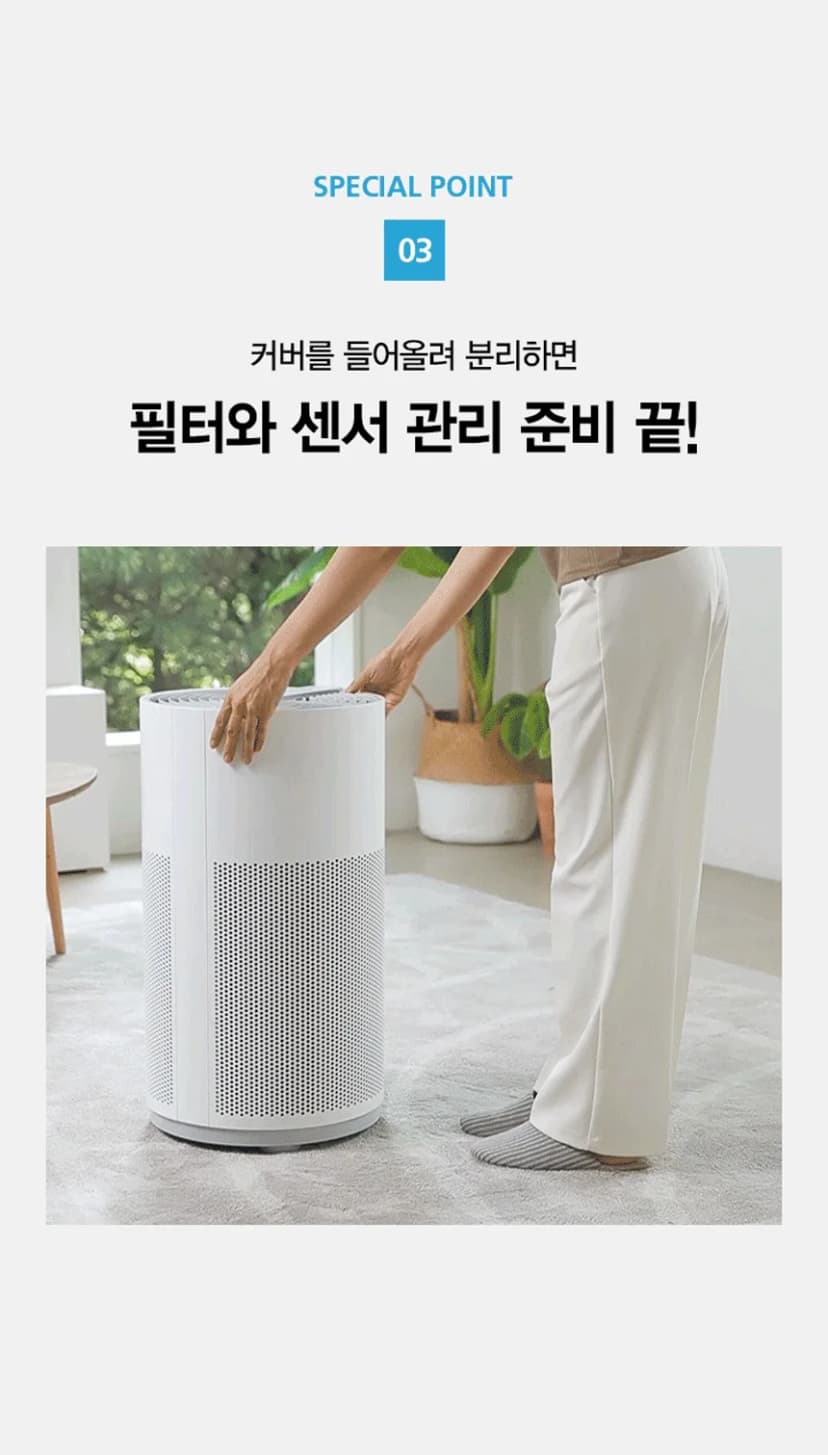 상세 이미지 10