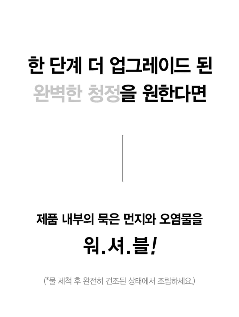 상세 이미지 11