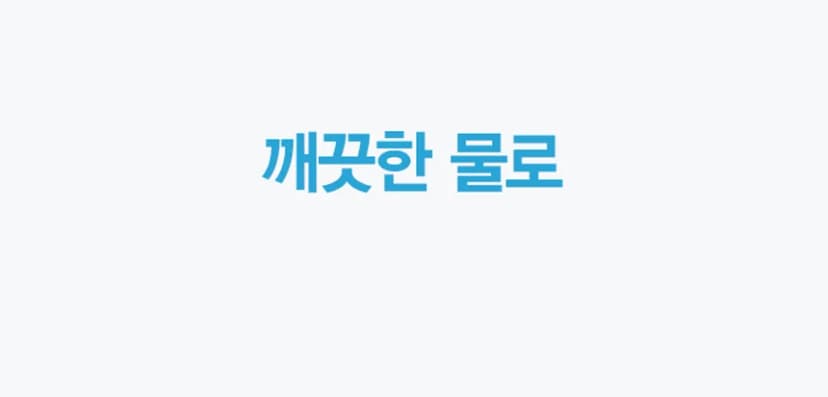상세 이미지 12