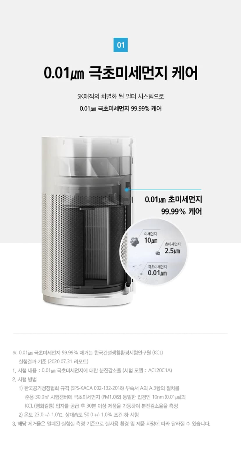 상세 이미지 15