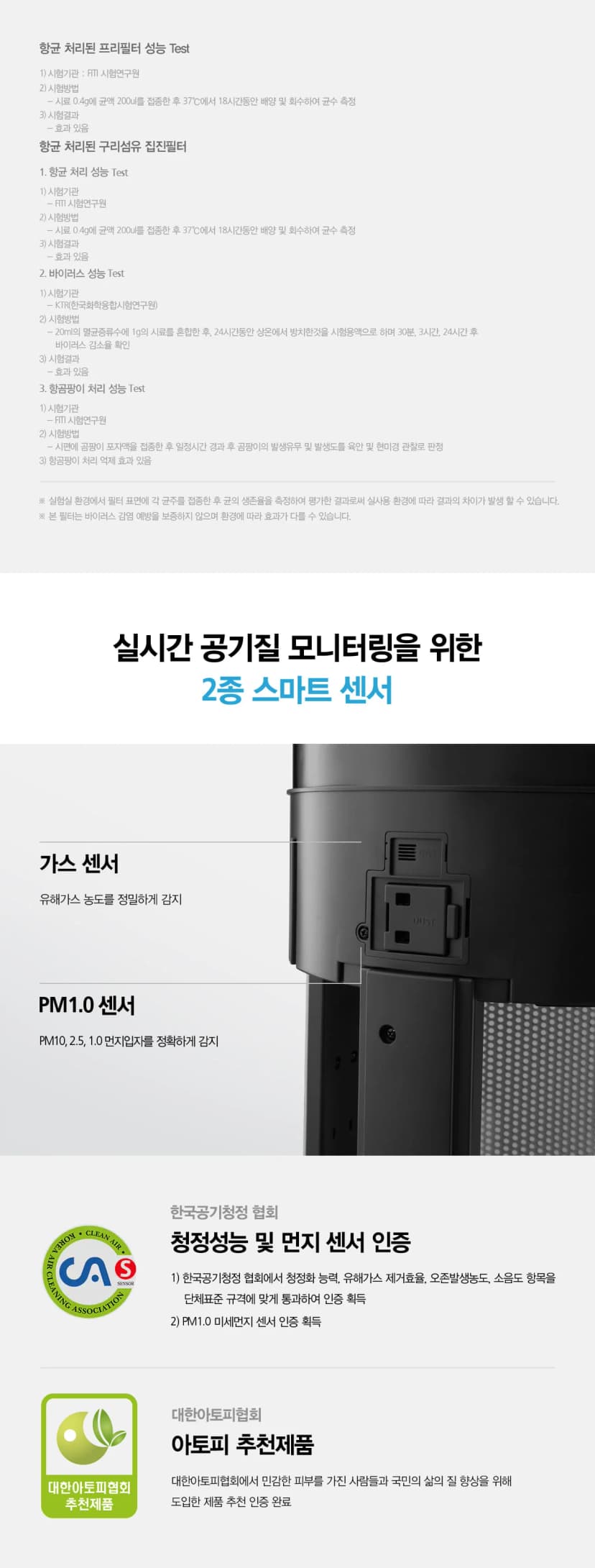 상세 이미지 17