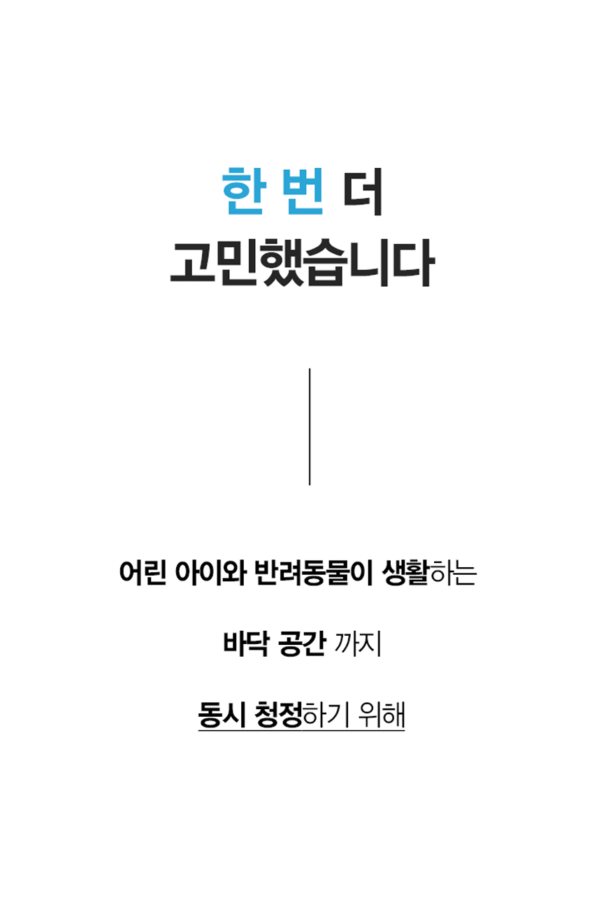 상세 이미지 18