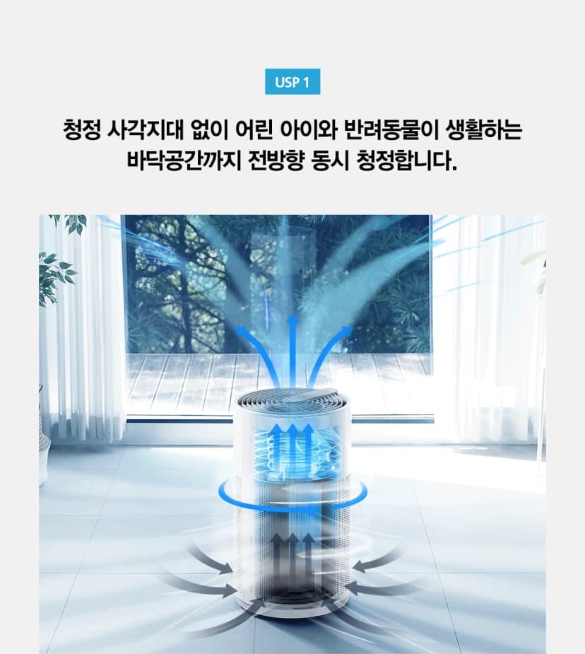 상세 이미지 20