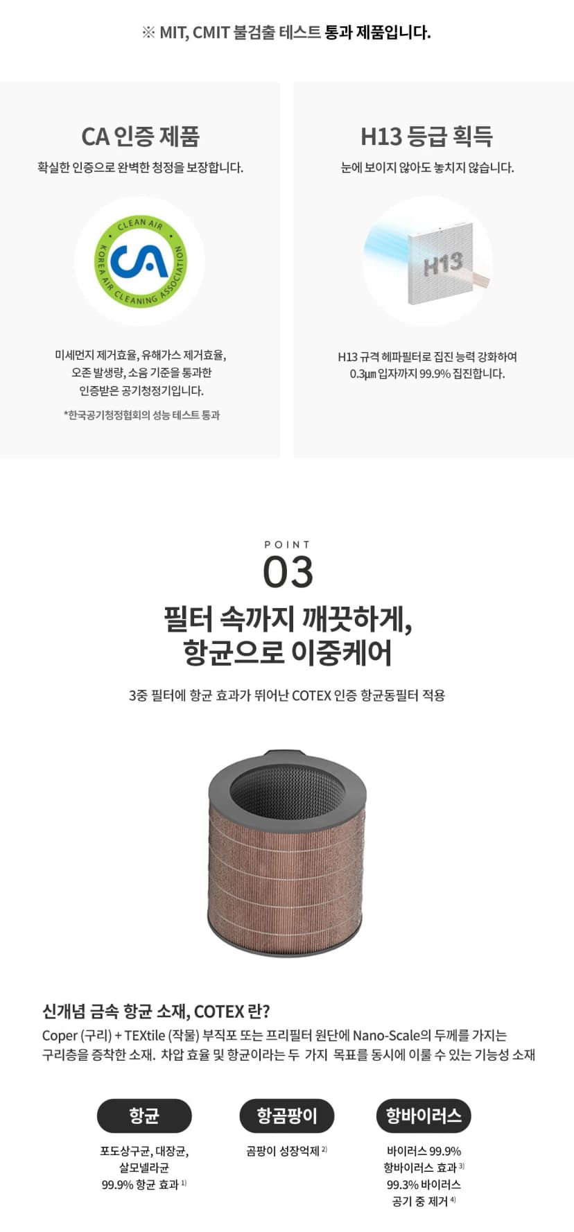 상세 이미지 1-3