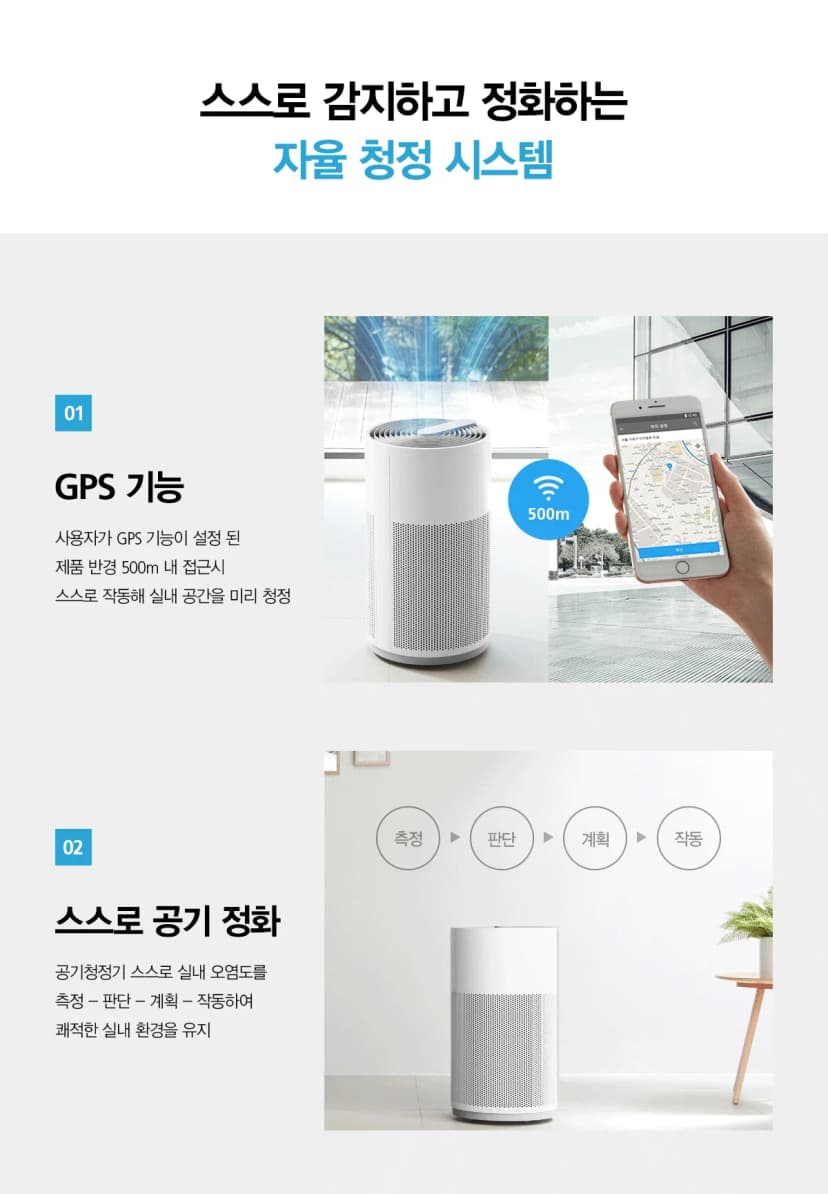 상세 이미지 24