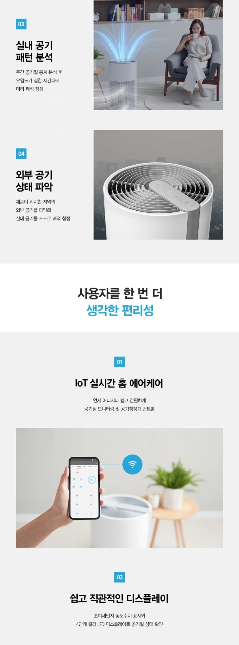 상세 이미지 25