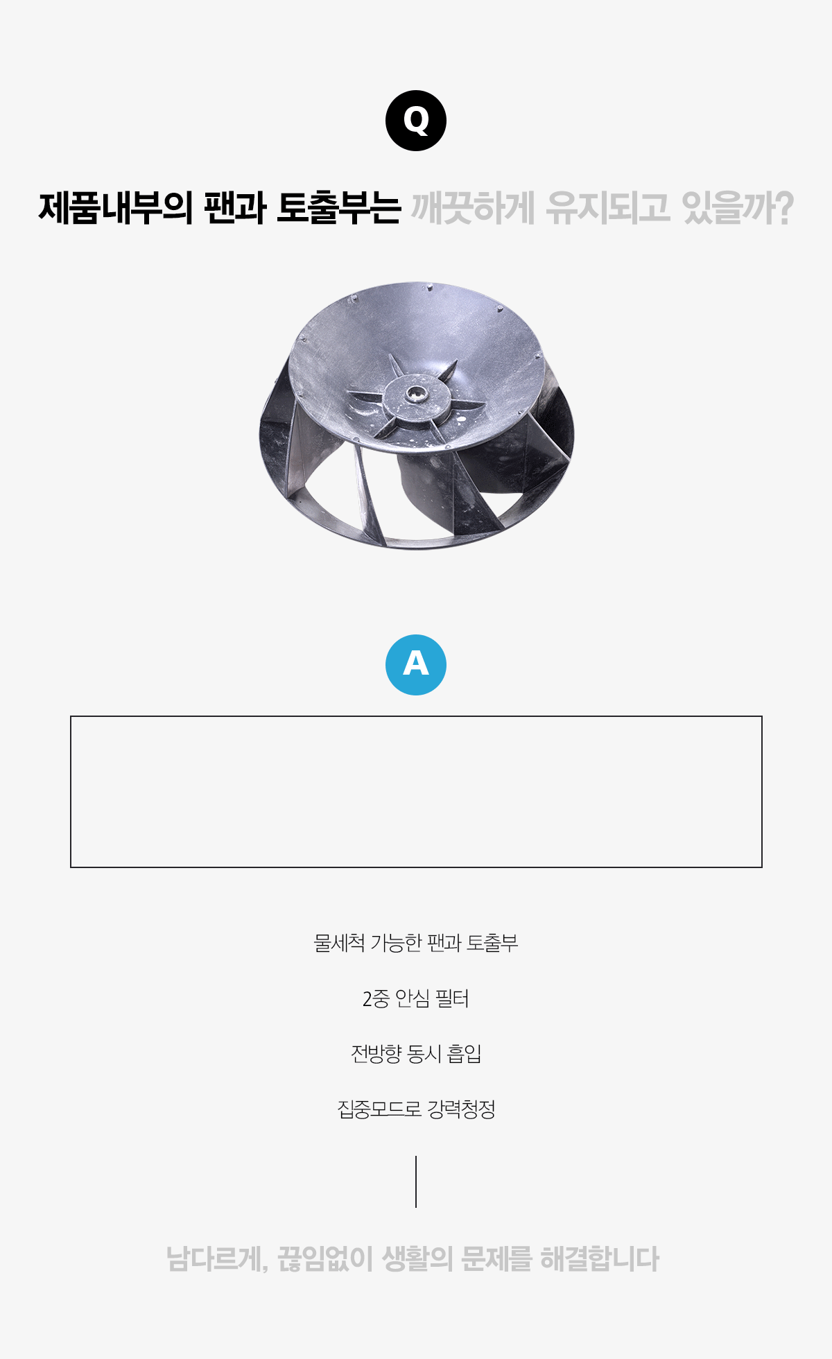 상세 이미지 2