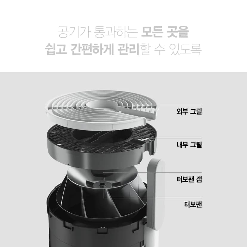 상세 이미지 5
