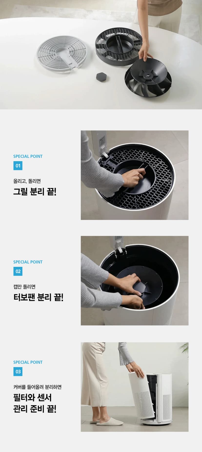 상세 이미지 7