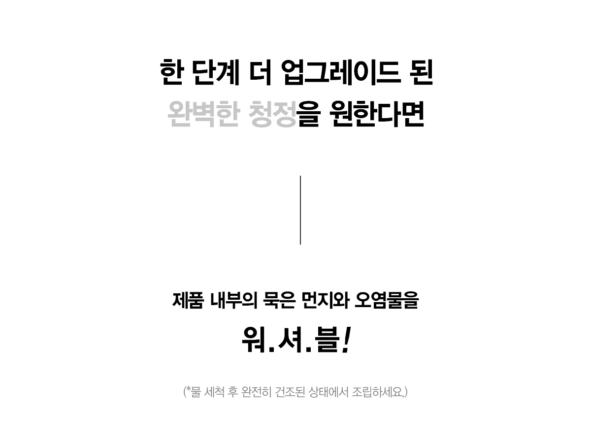 상세 이미지 8