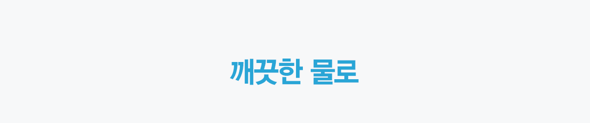 상세 이미지 9