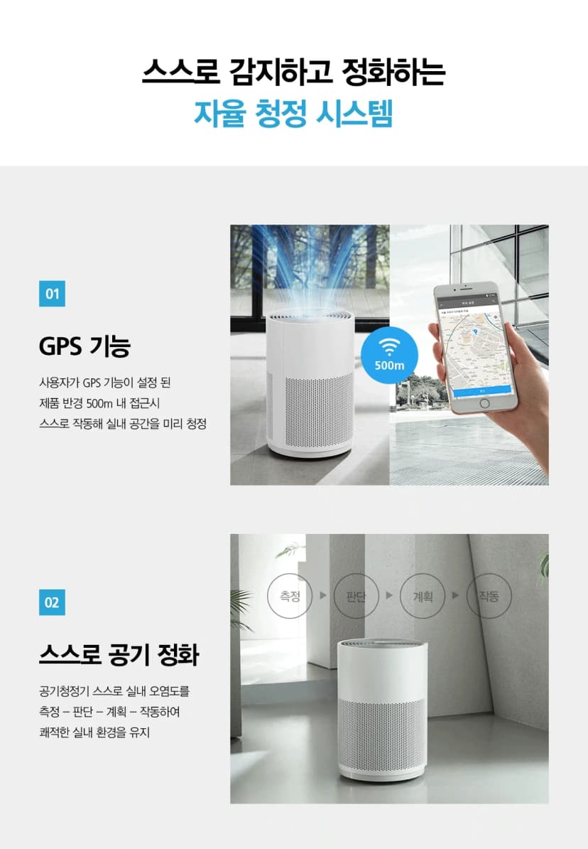 상세 이미지 16