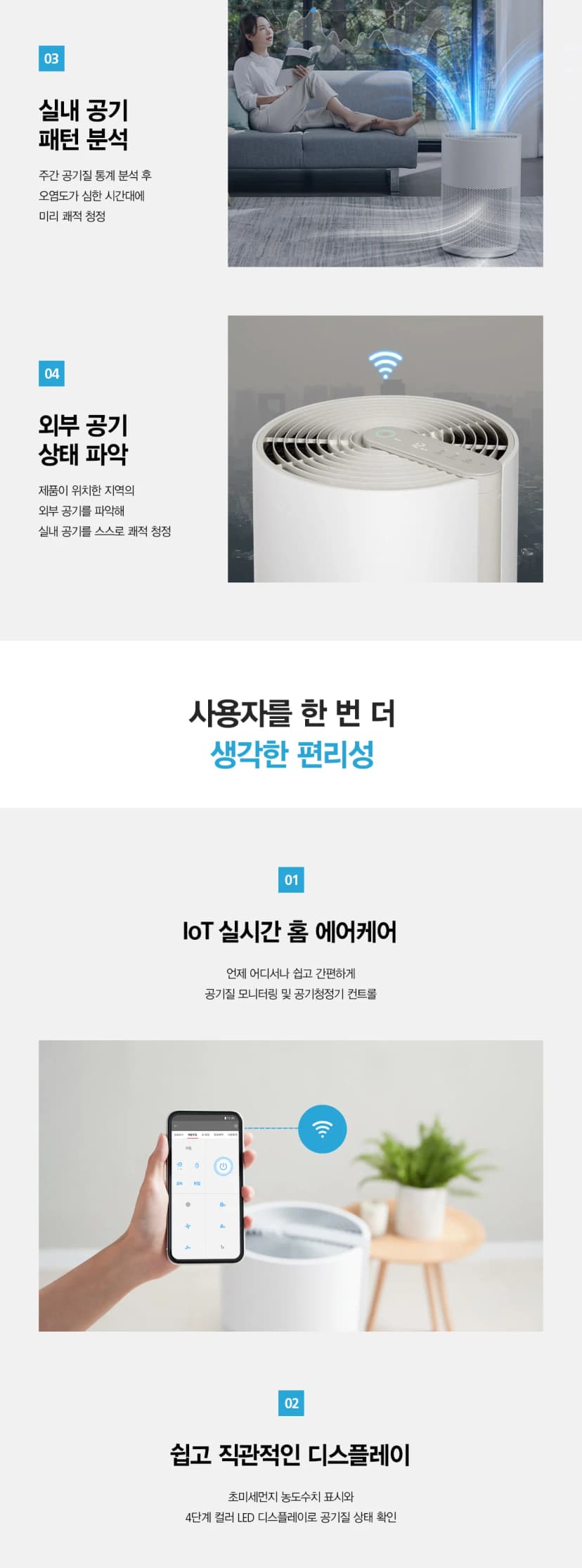 상세 이미지 17