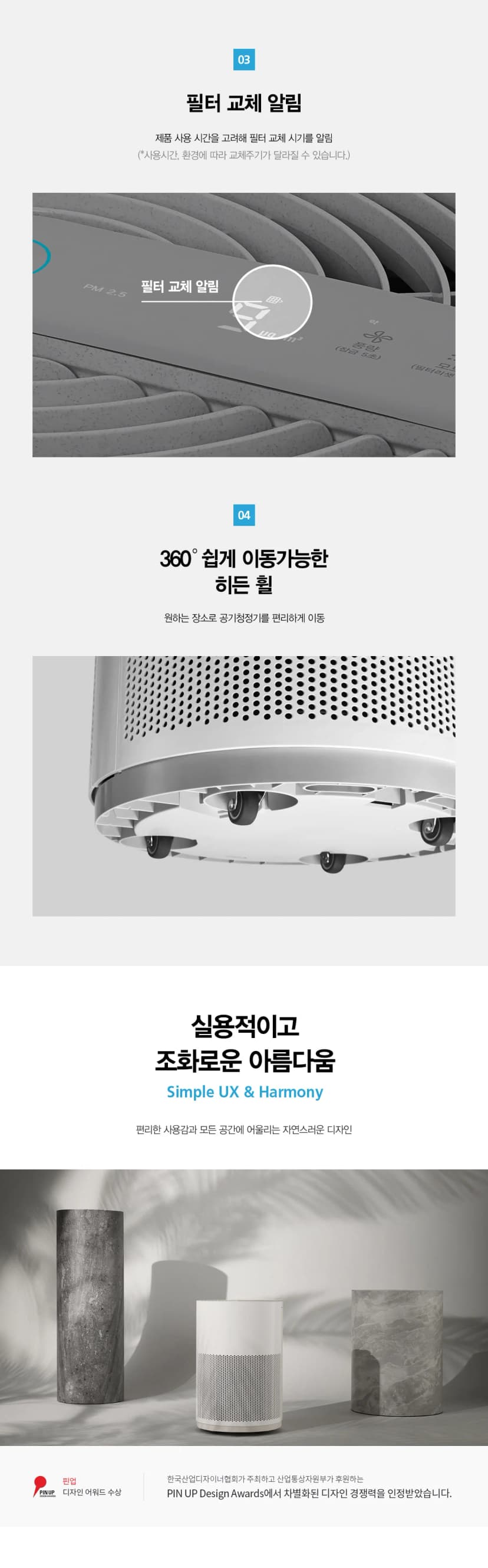 상세 이미지 19