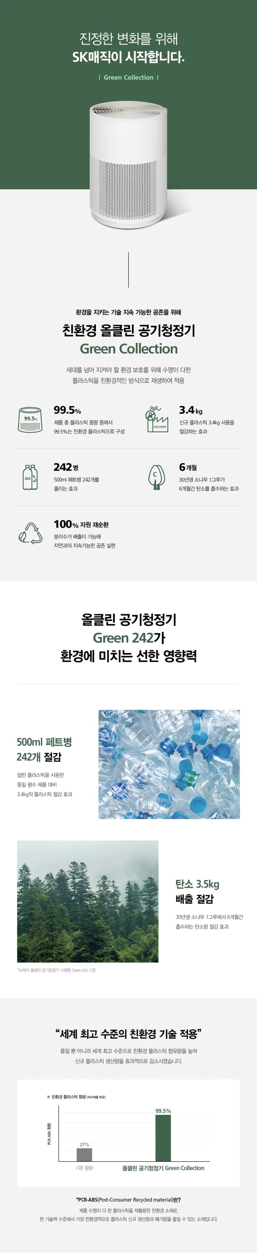 상세 이미지 20