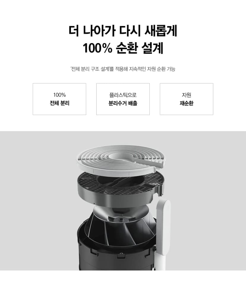 상세 이미지 21