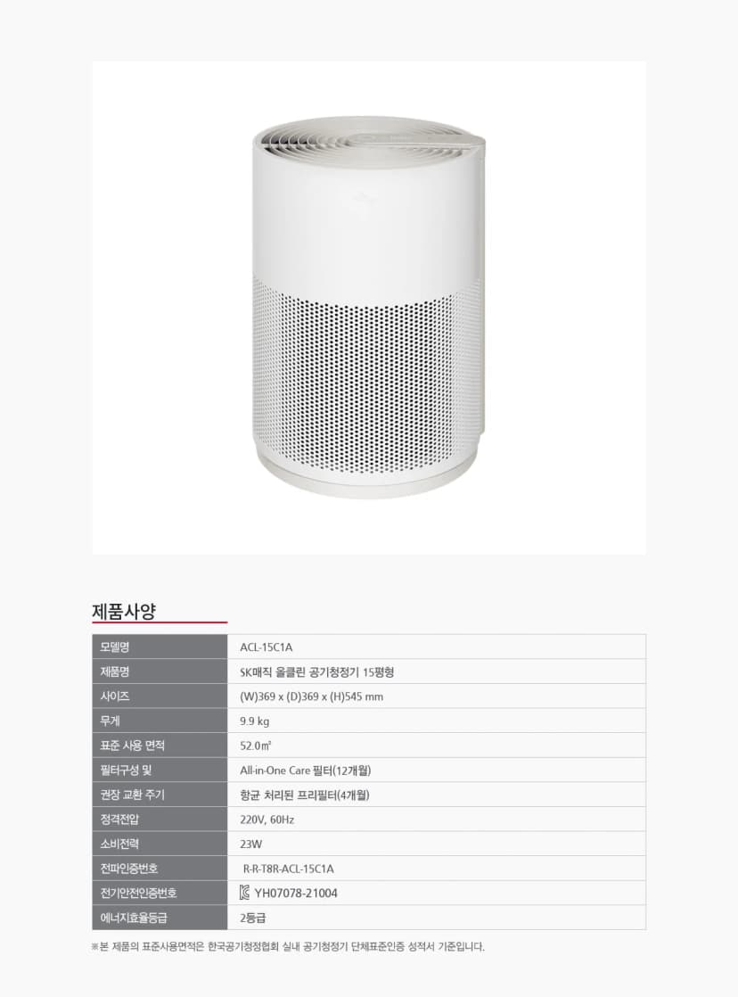 상세 이미지 22