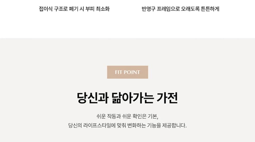 상세 이미지 27