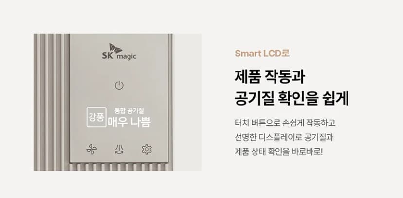 상세 이미지 29