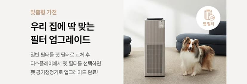 상세 이미지 30