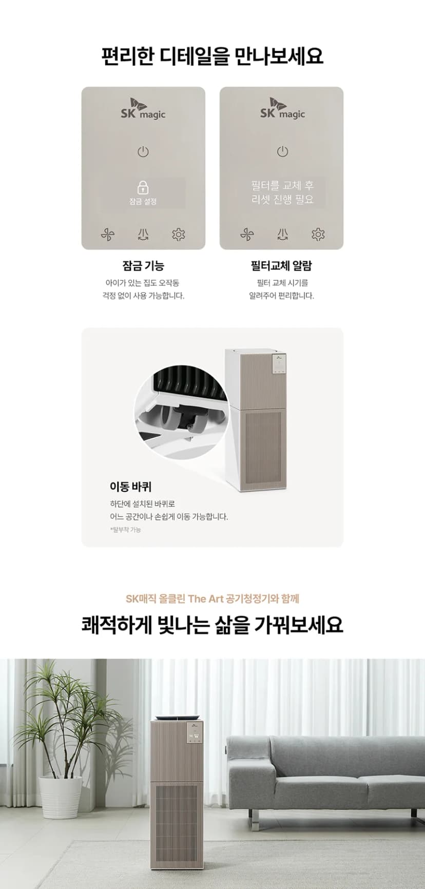 상세 이미지 33