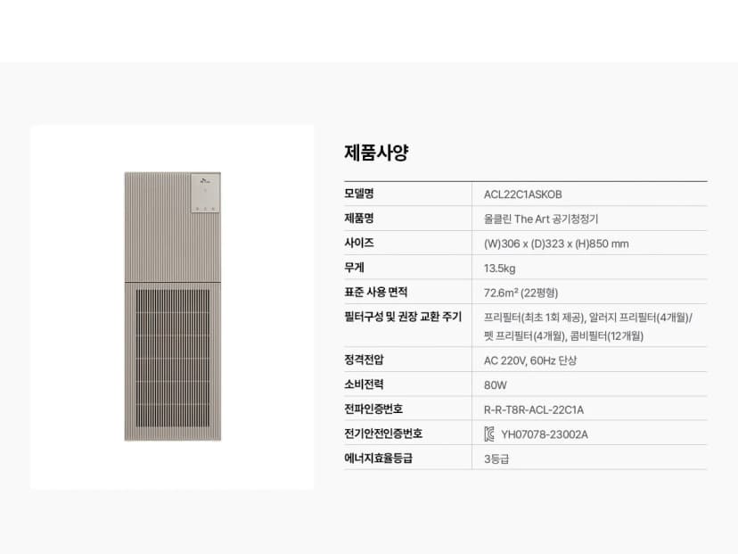 상세 이미지 34