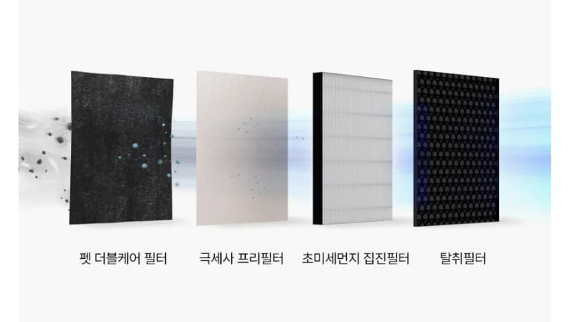 상세 이미지 2