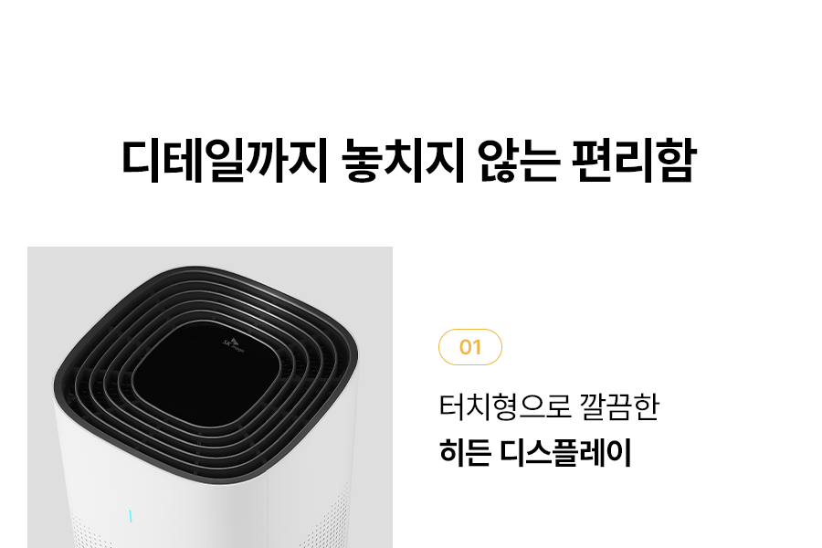 상세 이미지 6