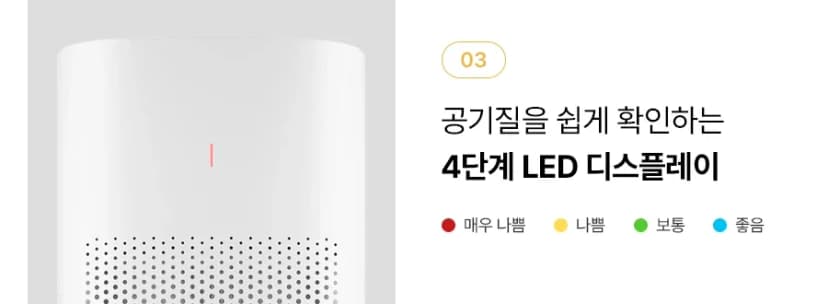 상세 이미지 8