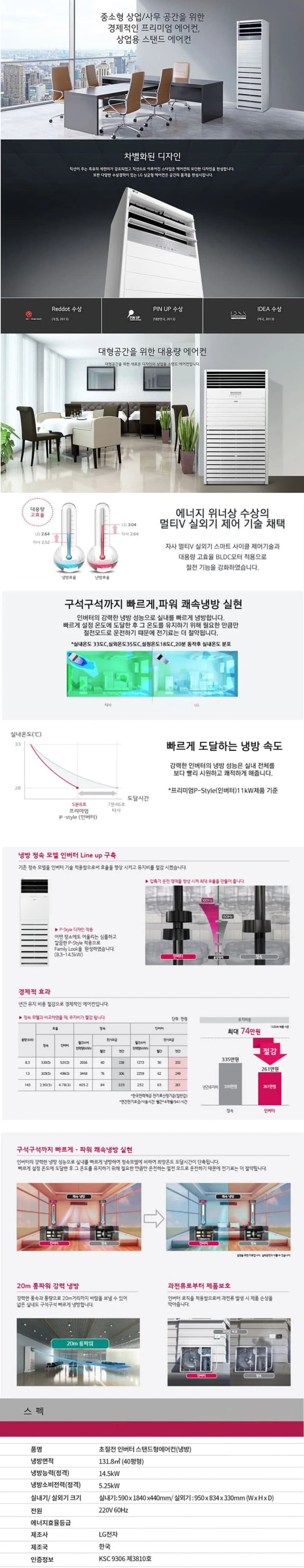 상세 이미지 3