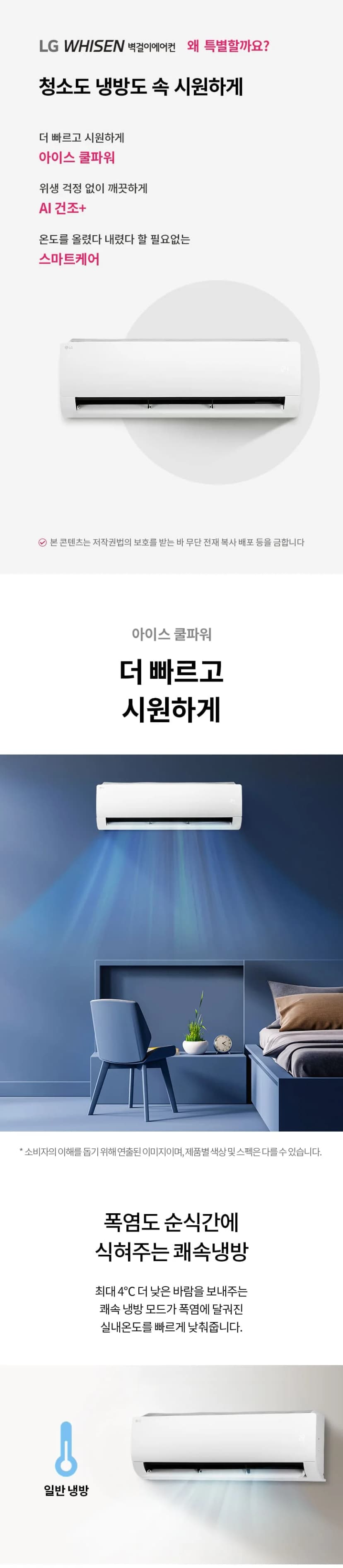 상세 이미지 1-1