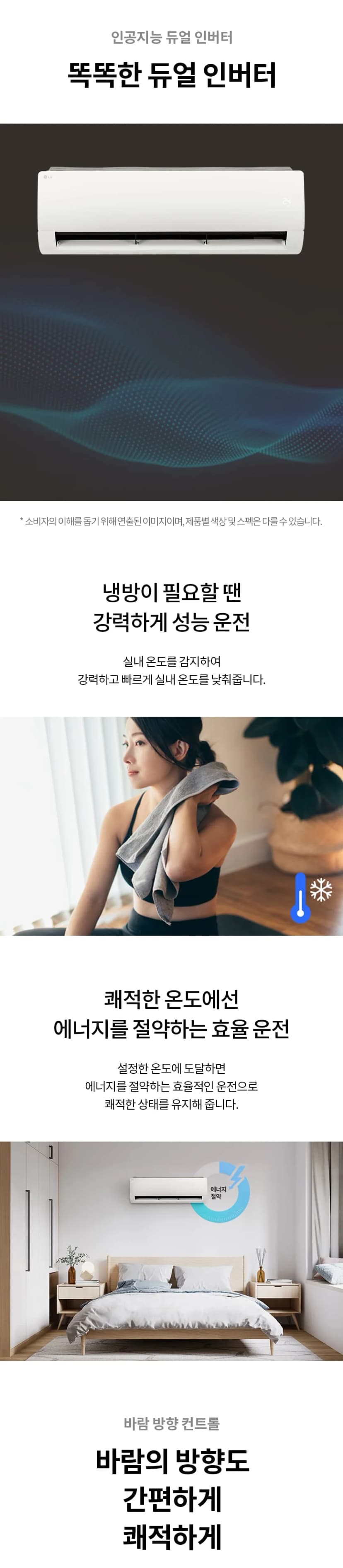 상세 이미지 1-5