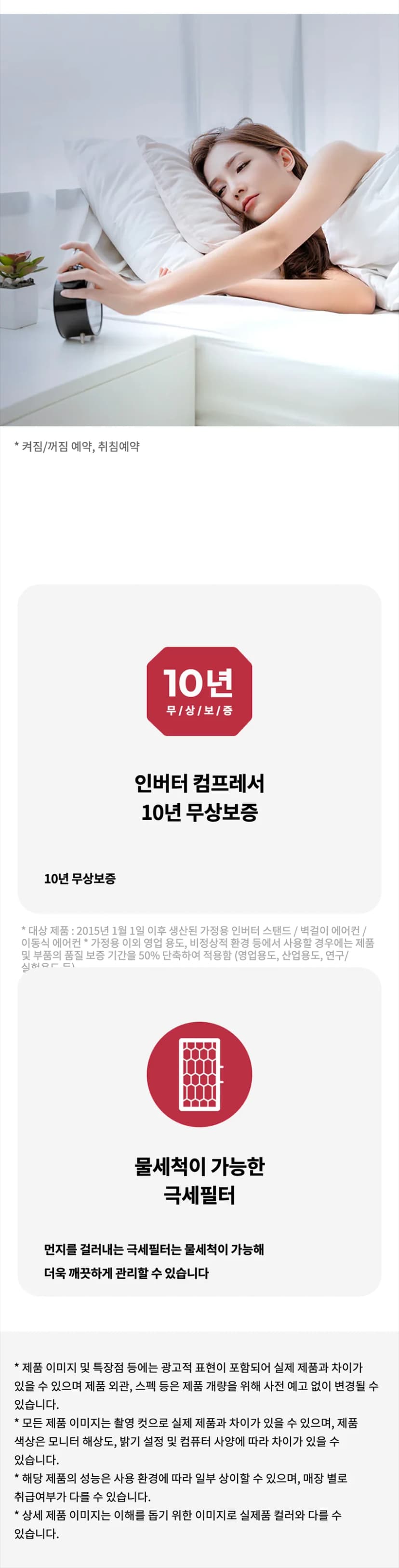 상세 이미지 1-3
