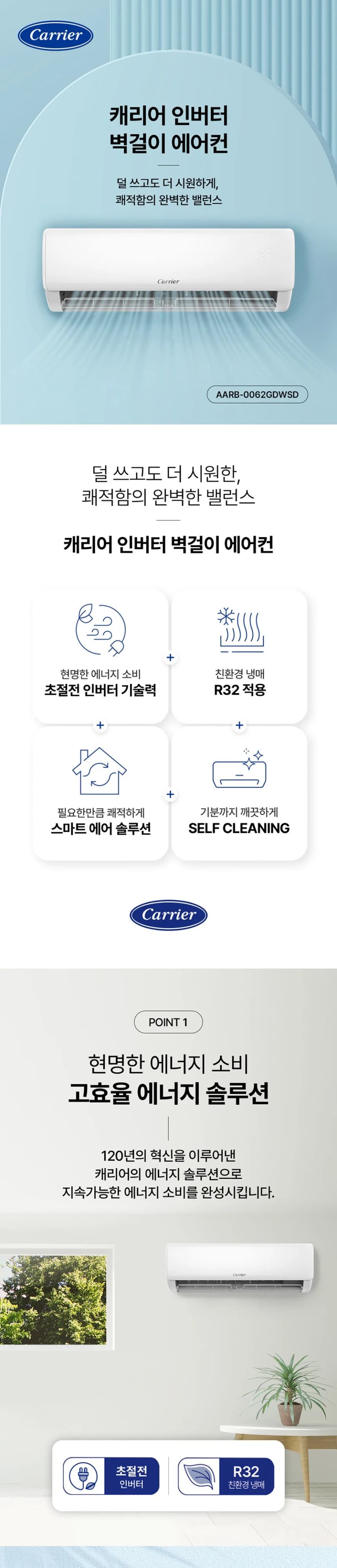 상세 이미지 1-1