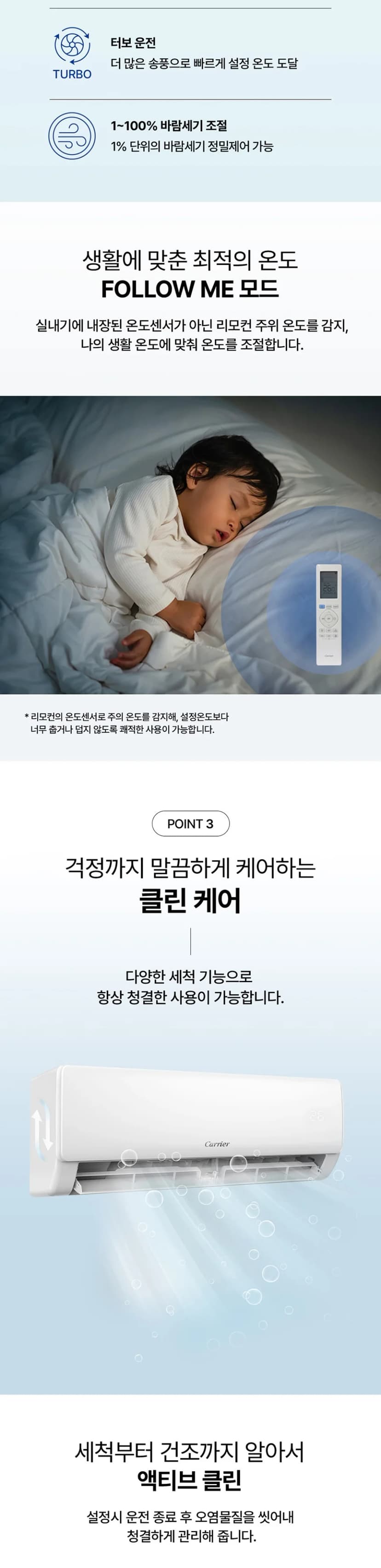상세 이미지 1-3