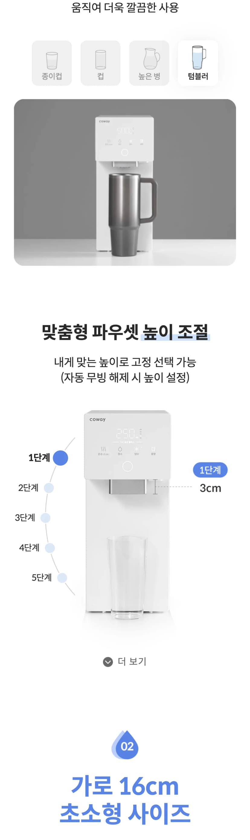 상세 이미지 1-3