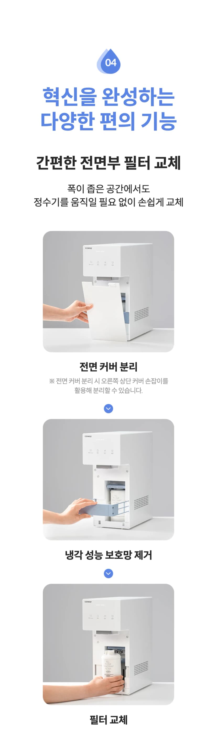 상세 이미지 2-2