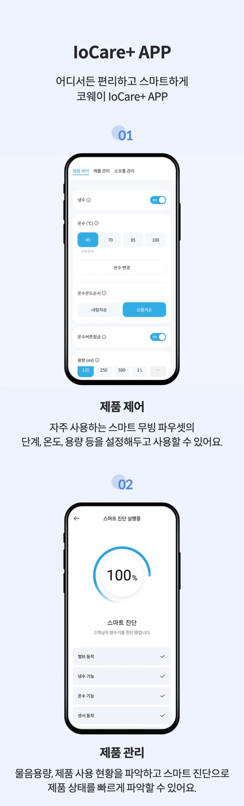 상세 이미지 2-4
