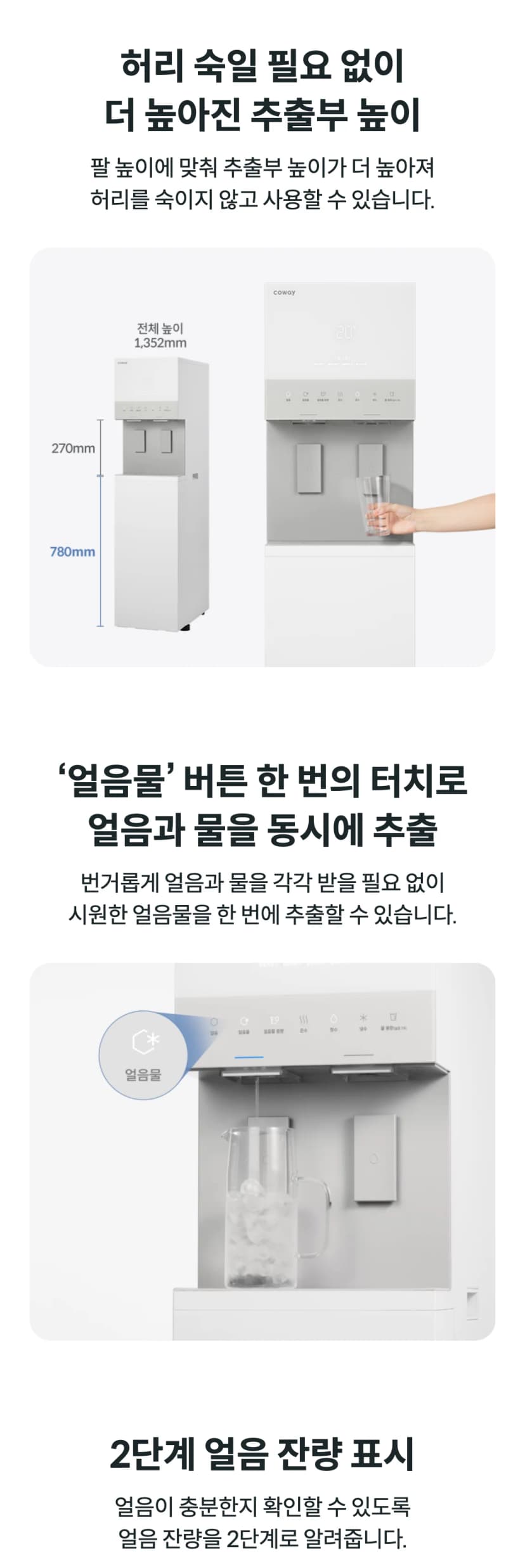 상세 이미지 1-5