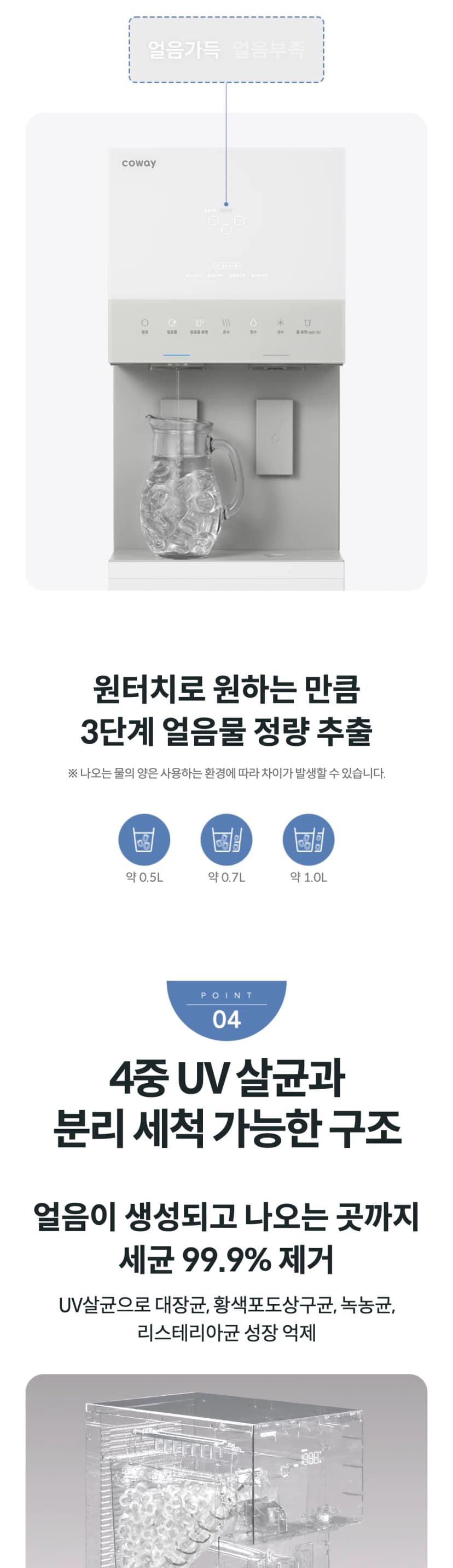 상세 이미지 1-6