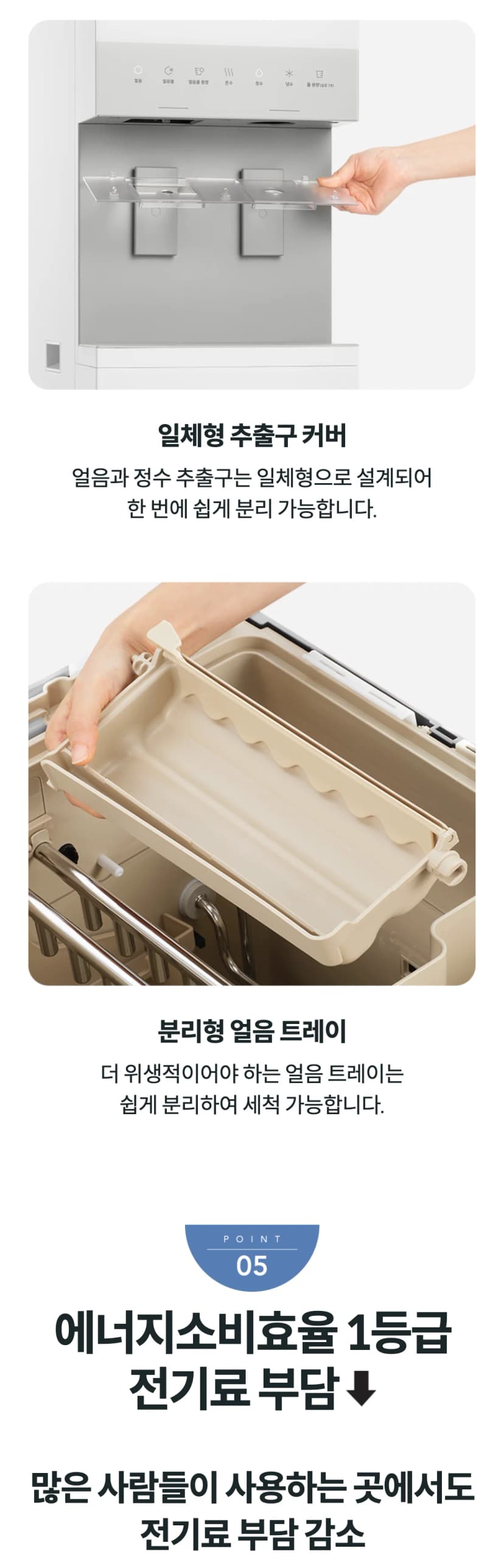 상세 이미지 2-2