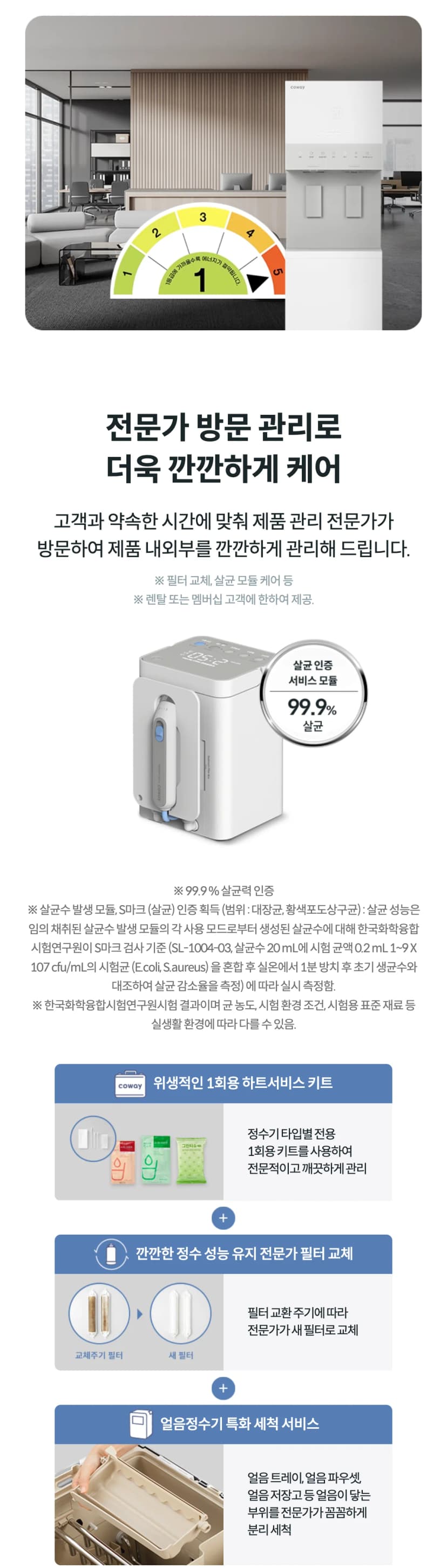 상세 이미지 2-3