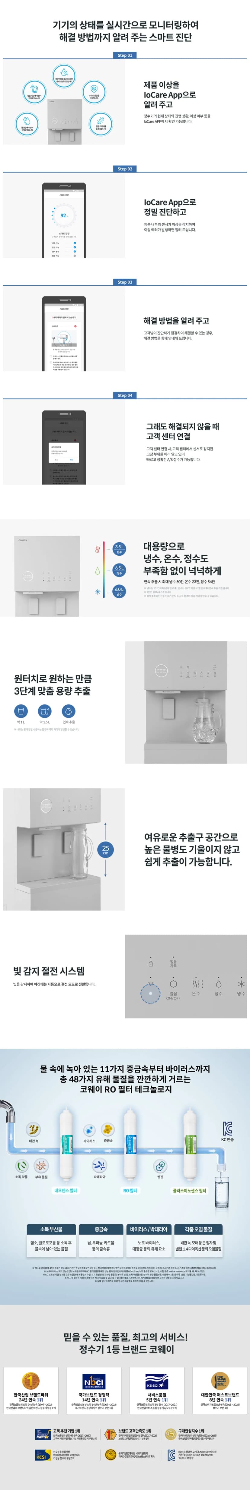 상세 이미지 1-3