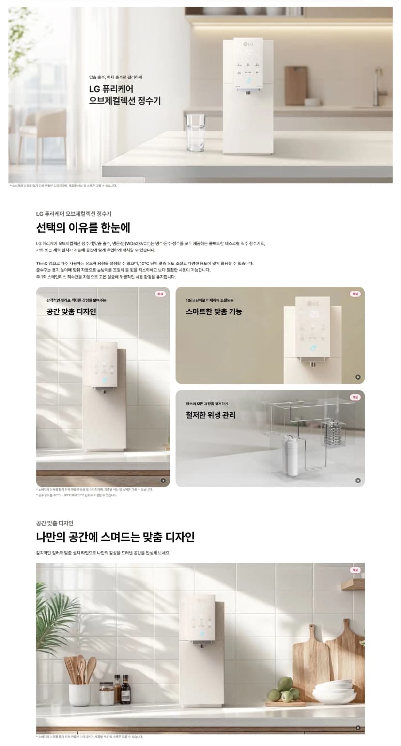 상세 이미지 1-1