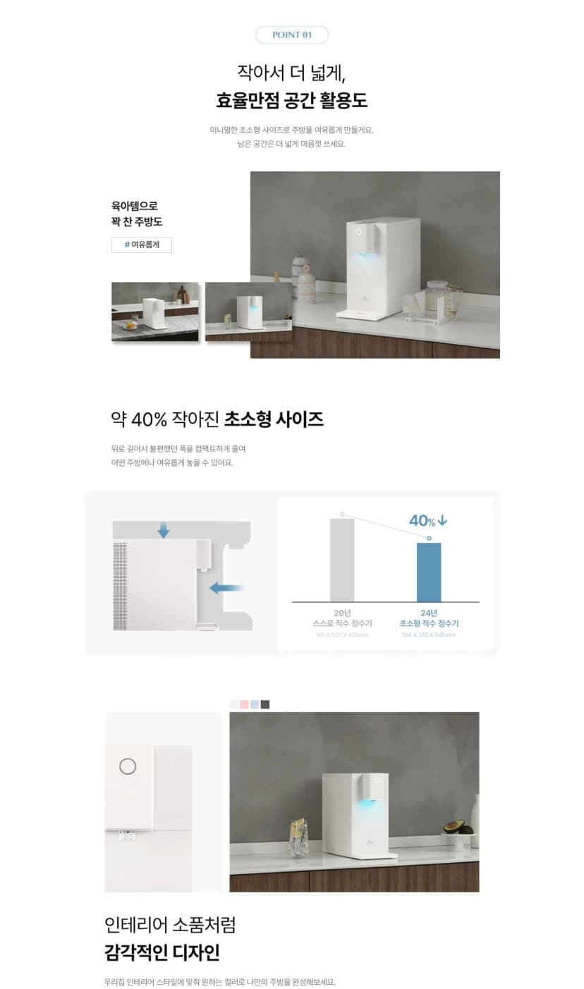 상세 이미지 1-3