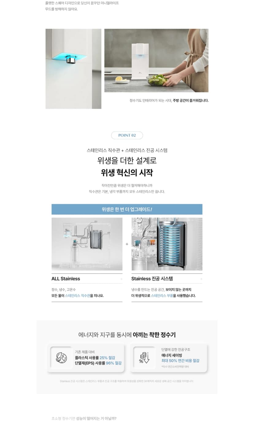 상세 이미지 1-4