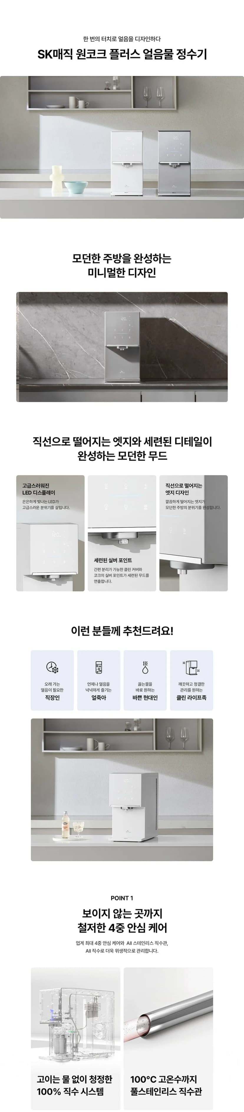 상세 이미지 1-1