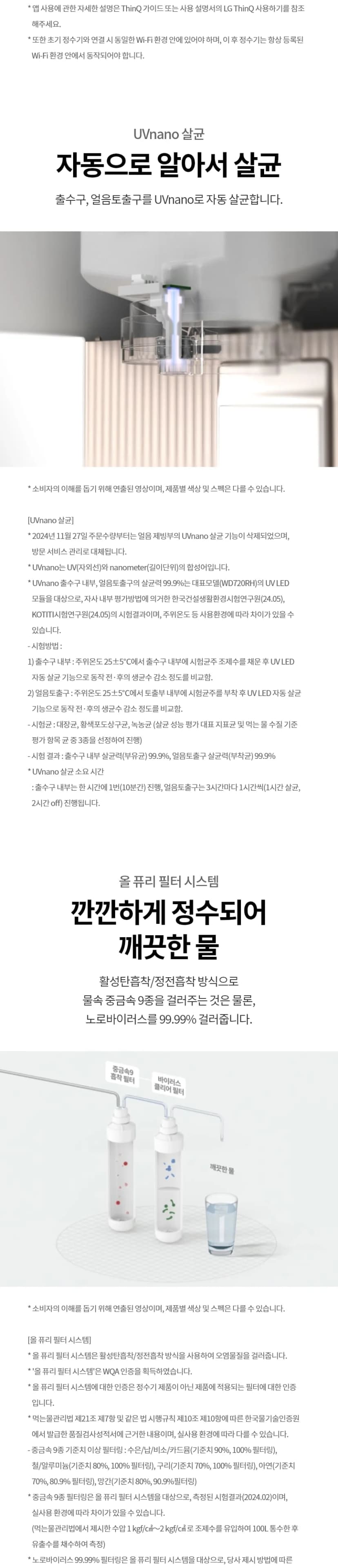 상세 이미지 1-10